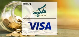 Hakbah Signs Strategic Partnership with Visa | Fintech Finance