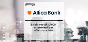 Allica Bank breaks through £100m in committed loan offers since June, as it experiences surge in demand from SMEs outside Covid lending schemes | Fintech Finance