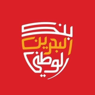 National Bank of Bahrain | FinTech Finance