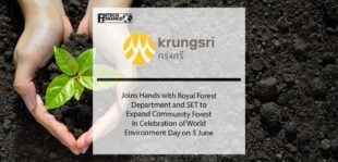 Krungsri Joins Hands with Royal Forest Department and SET to Expand Community Forest in Celebration of World Environment Day on 5 June | Fintech Finance