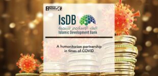 Fund: A Humanitarian Partnership in Times of COVID | Fintech Finance
