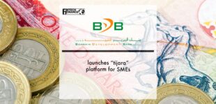 Bahrain Development Bank Launches “tijara” Platform for SMEs | Fintech Finance