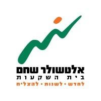 Altshuler Shaham
