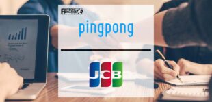 Digital Cross-border Payment Leader PingPong Deepens its Partnership with JCB | Fintech Finance