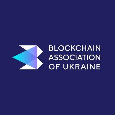 Blockchain Association of Ukraine