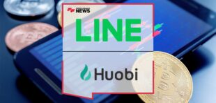 LINE’s Crypto Asset ‘LINK’ Joins Huobi | Fintech Finance