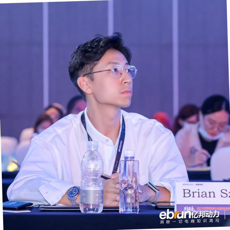 Brian Sze