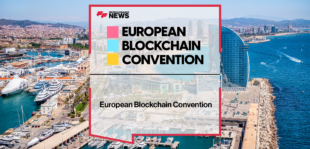 European Blockchain Convention