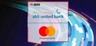 AUB and Mastercard Sign Exclusive Strategic Partnership in Bahrain