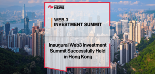 Web3 Summit