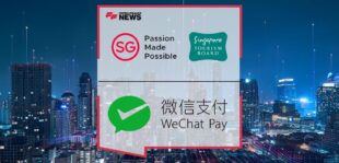 Singapore Tourism Board, Weixin Pay Ink 3-Year Strategic Partnership