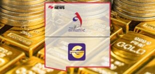 Gilded Achieves Shariah Compliance Certification for Its Physical Gold Products by Amanie Advisors