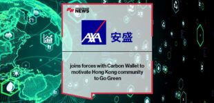 AXA joins forces with Carbon Wallet to motivate Hong Kong community to Go Green