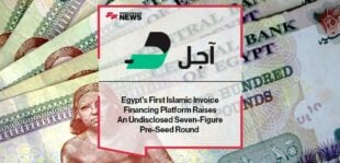 Egypt’s First Islamic Invoice Financing Platform Agel Raises An Undisclosed Seven-figure Pre-seed Round Undisclosed Seven-figure Pre-seed Round