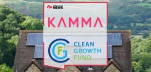 KAMMA2.jpg