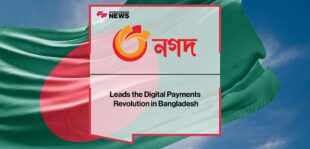 Nagad leads the digital payments revolution in Bangladesh | Fintech Finance News