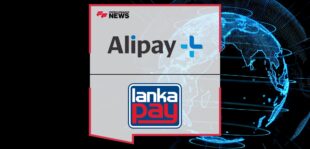 Alipay+-Partners-LankaPay-to-Enhance-Digital-Travel-Experience