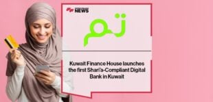 Kuwait Finance House launches Tam the first Shari’a-Compliant Digital Bank in Kuwait