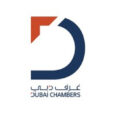 dubai-chambers.jpg