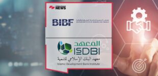 ISDBI-BIBF-partnership