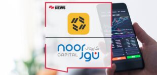Tawasal-SuperApp-and-Noor-Capital-Join-Forces