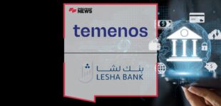 Qatar’s Lesha Bank Migrates to Latest Temenos Banking Platform
