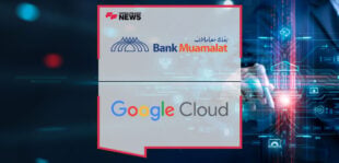 Bank Muamalat Fully Embraces Google Cloud Infrastructure, Security, and AI to Deliver Personalized Digital Islamic Banking Services