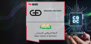 The Central Bank of Mauritania Commissions G+D to Design a Digital Currency