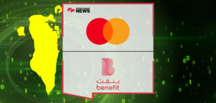 Mastercard-Partners-with-The-BENEFIT-Company-to-Drive-Payment-Innovation-and-Financial-Inclusion-in-Bahrain