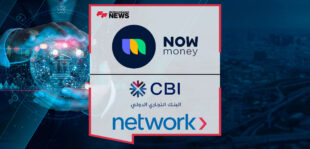 NOW-Money-Announces-New-Strategic-Partnerships-with-Commercial-Bank-International-and-Network-International