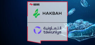 Hakbah Partners With Tawuniya Insurance to Revolutionize Financial Savings in Saudi Arabia