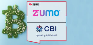 CBI Partners With Zumo to Advance Innovation in Sustainability of Digital Assets