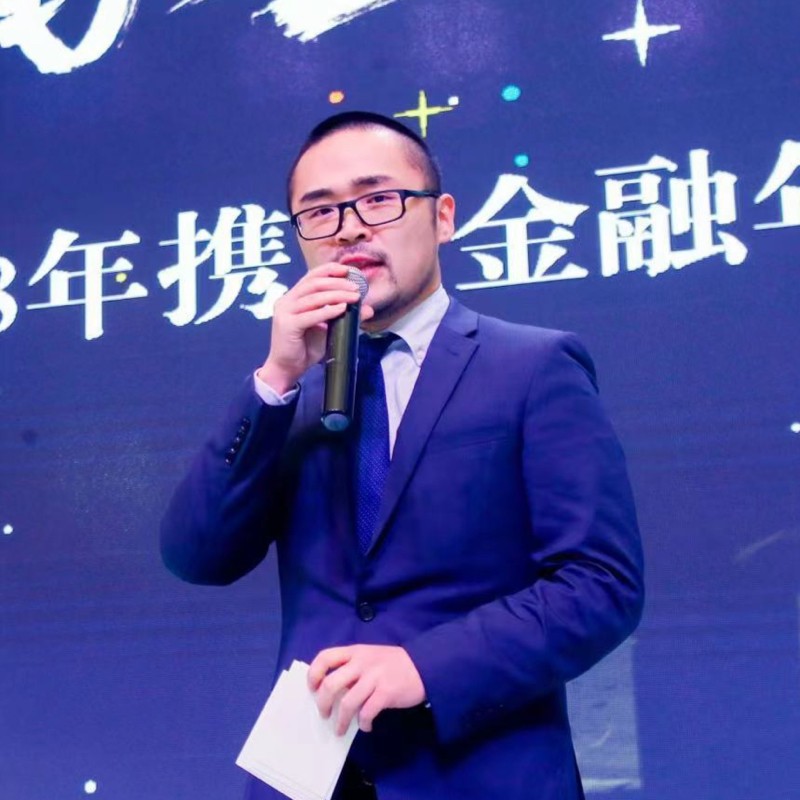 Chao Xu