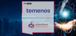 Reem Finance Selects Temenos to Power New Digital Community Bank in the UAE