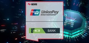 KCB-Bank-and-UnionPay-in-a-Deal-to-Support-E-Commerce-Payments