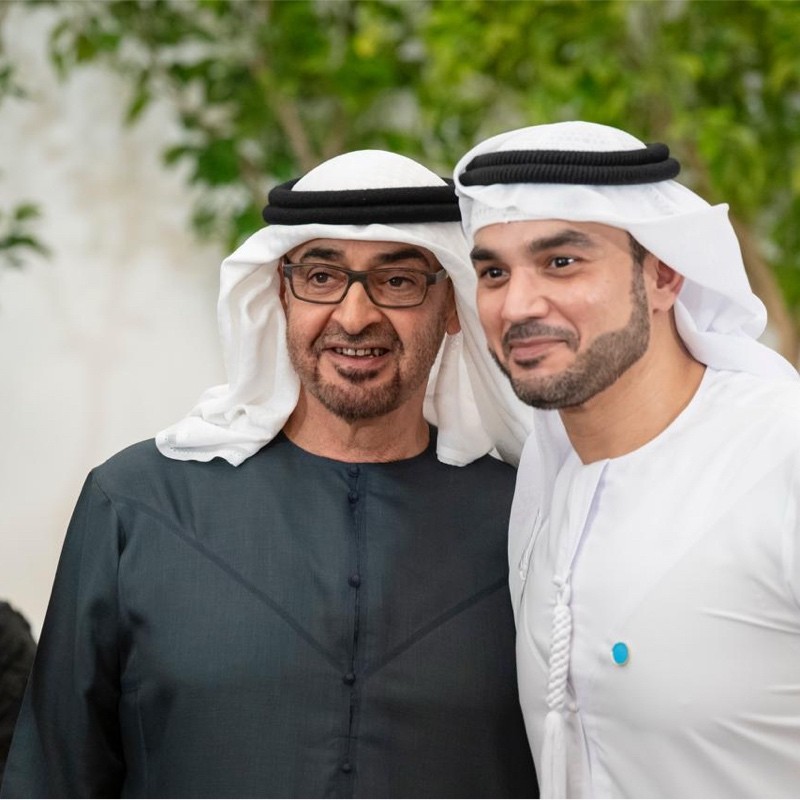 Mohammed Al Hakim