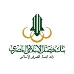 Faisal Islamic Bank of Egypt