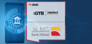 Bank Albilad eMACH.ai partnership for Saudi wholesale banking transformation