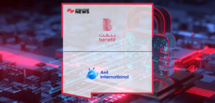 BENEFIT CEO Abdulwahed AlJanahi and Alipay+ EMEA General Manager Pietro Candela announce a partnership between BENEFIT and Ant International to launch cross-border QR payments connecting Bahrain’s BENEFIT QR network with the Alipay+ global wallet ecosystem.