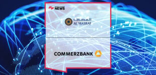 Al Masraf CEO Fuad Mohamed and Commerzbank Managing Director Brigitte Réthier sign a strategic MoU to expand cross-border banking, treasury, and trade finance collaboration between the UAE and Germany.