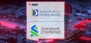 Doha Bank lists its inaugural USD150 million digitally native bond on the London Stock Exchange with T+0 settlement via Euroclear D-FMI, led by Sheikh Abdulrahman Bin Fahad Al-Thani alongside partners Standard Chartered, Euroclear, and LSEG.